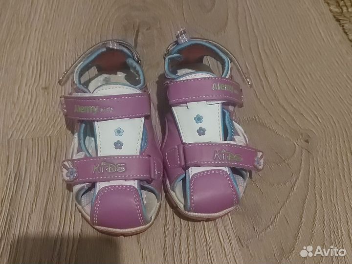 Детская обувь