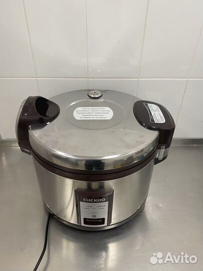 Рисоварка cuckoo