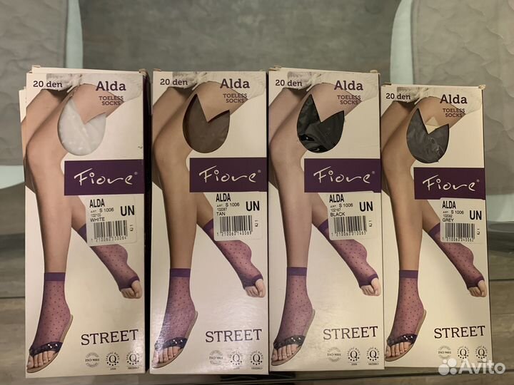 Носки капроновые alda (Новые)