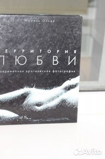 Специальная и художественная литература 1962-2019