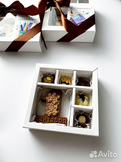 Шоколадные подарки на 1 сентября