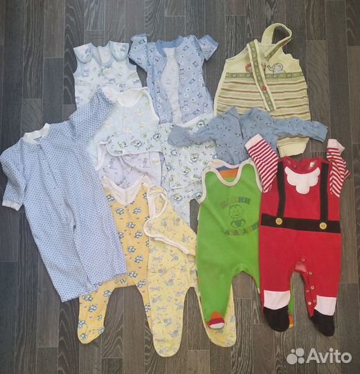 Вещи пакетом на мальчика