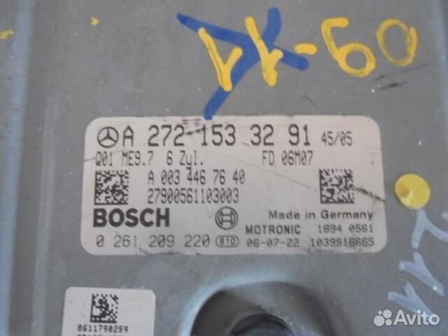 Блок управления двигателем Mercedes-Benz E-Class