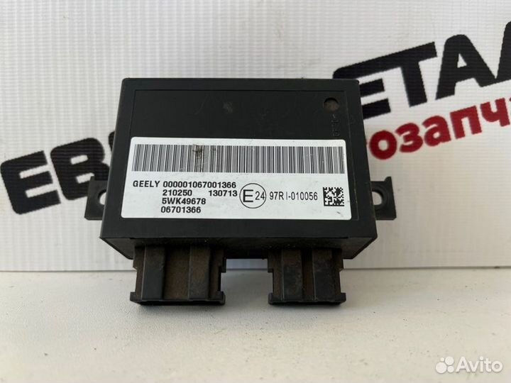 Блок электронный Geely Emgrand Ec7 седан JL4G15D