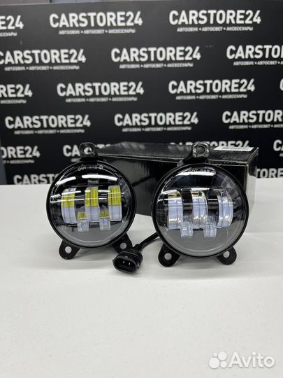 Птф (туманки ) на все авто (приора) линзовые