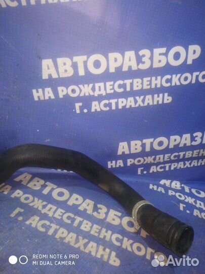 Патрубок охлаждения Ваз LADA Largus Cross