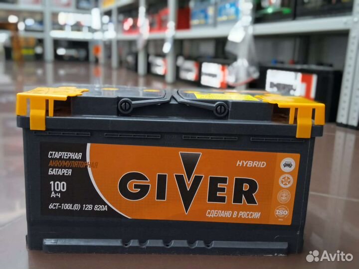 Аккумулятор Giver 100 новый с гарантией