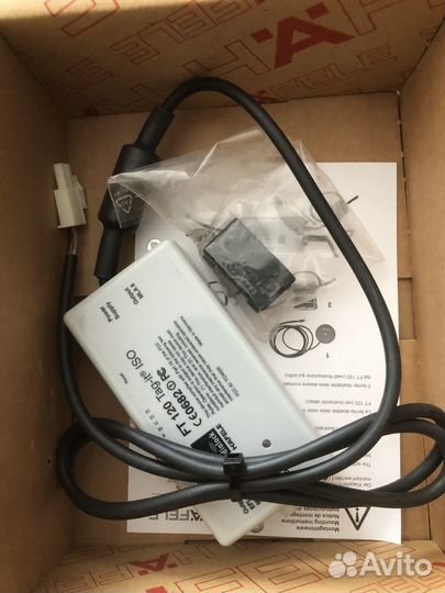 Скуд Hafele Dialock Ft 120 FT 120 Cap