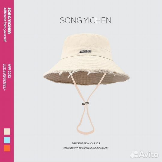 Панама jacquemus новая