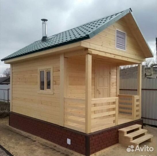 Строительная бригада