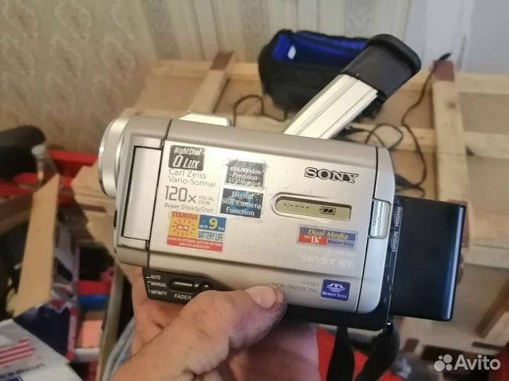 Цифровая видеокамера sony