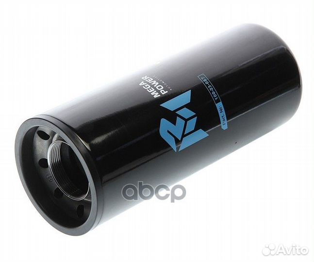 Фильтр масляный камаз-6520-19 дв.cummins ISLe M