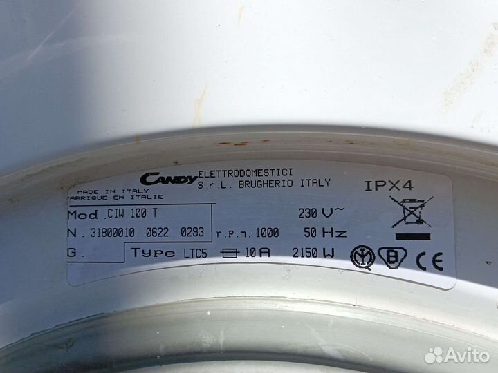 Запчасти от стиральной машины Candy CIW 100T
