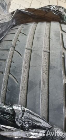 Tigar UHP Ultra High Performance 225/50 R17