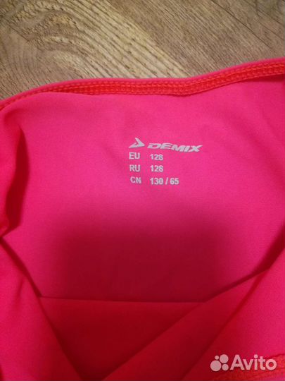 Купальник для гимнастики и танцев