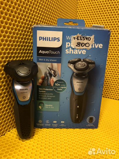 Бритва электрическая philips