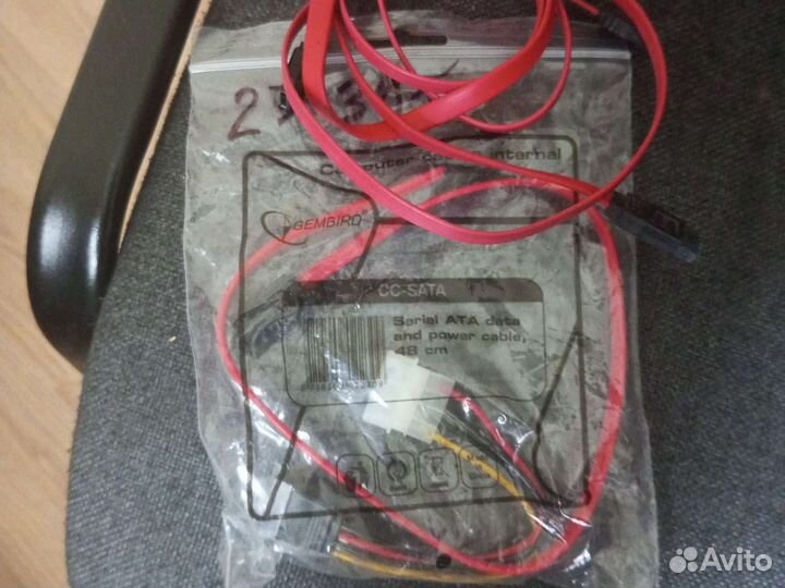 Кабель SATA