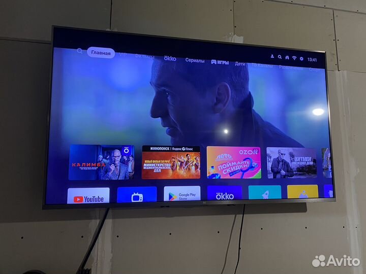 Телевизор SMART tv бу
