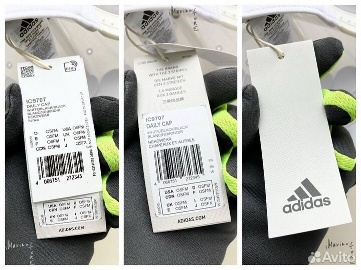 Кепка Adidas Daily оригинал белая