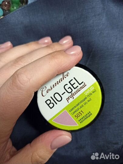 Гель TNL для наращивания ногтей на обмен