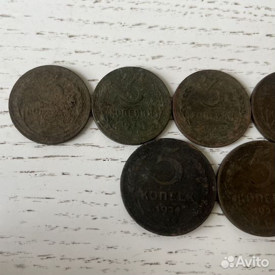 Лот Монет 3 и 5 копеек 1924 года 7 штук