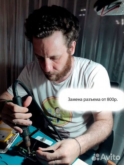 Ремонт электроники