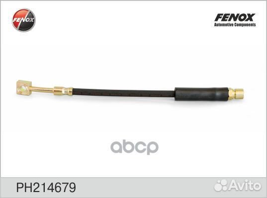 Шланг тормозной перед прав/лев PH214679 fenox