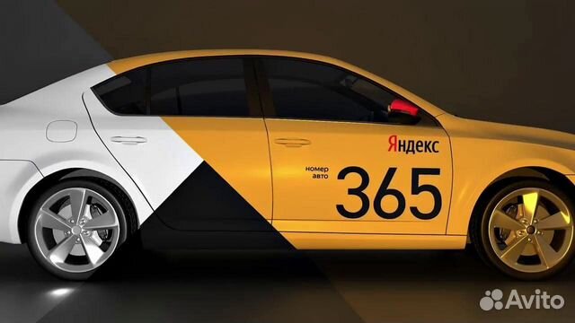 Водитель Яндекс Такси (бонус 5к)