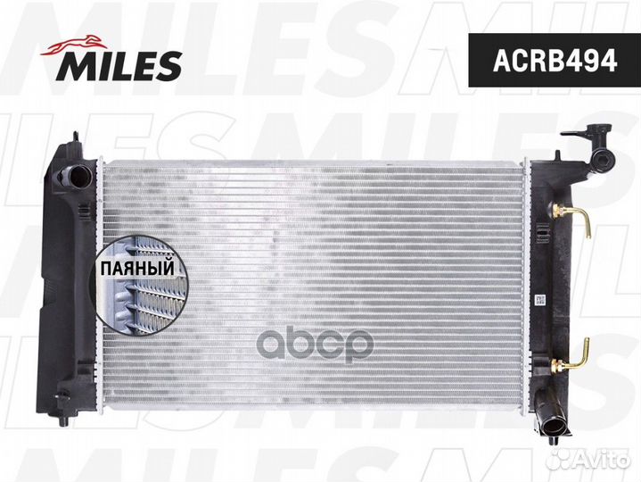 Acrb494 miles Радиатор охлаждения двигателя ACR