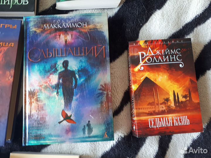 Продам книги