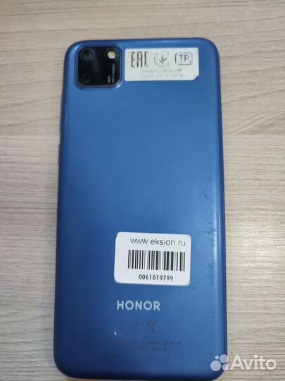 HONOR 9S, 2/32 ГБ
