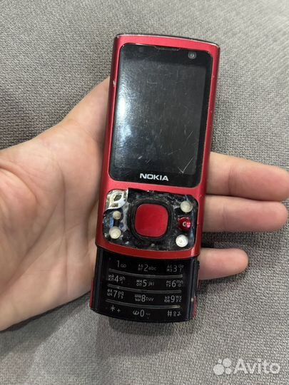 Nokia 6700 Slide