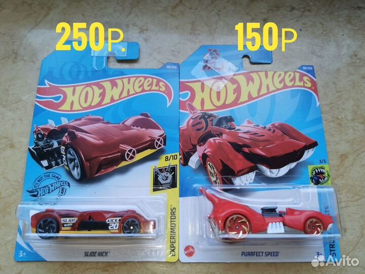 Hot wheels машинки новые