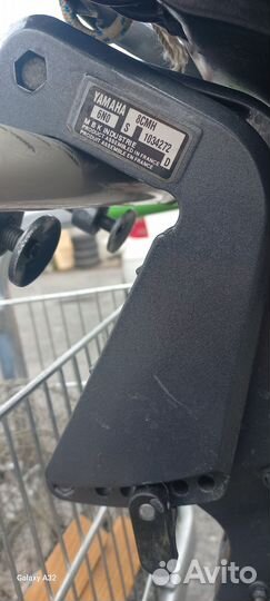 Yamaha 8
