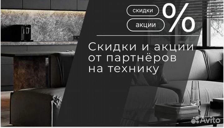 Кухня угловая Серджио