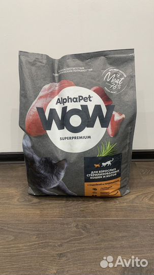Alphapet wow корм для кошек 7кг
