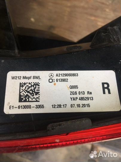 Фонарь наружный правый Mercedes-Benz E-Class W212