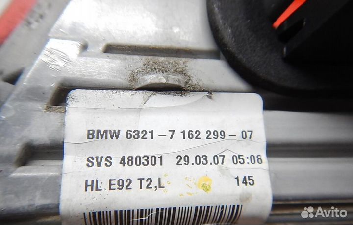 Фонарь задний внутренний левый BMW 3-Series/M3 (E9