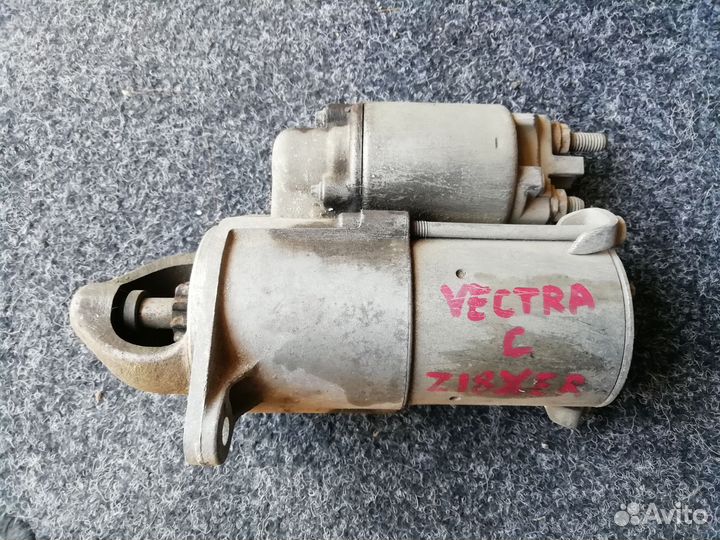 Стартер Опель Вектра С