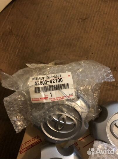 Колпаки дисков ступиц Toyota