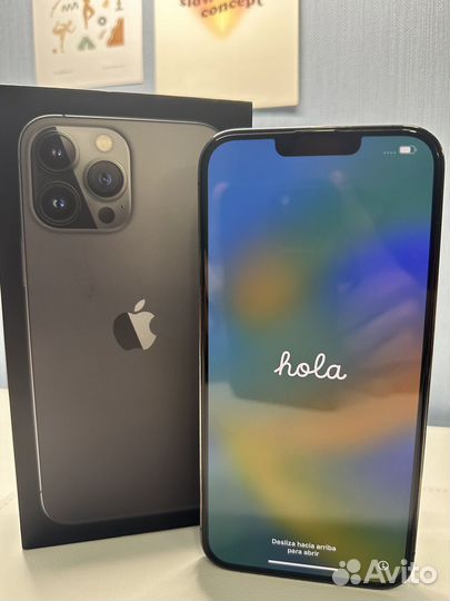 iPhone 13 Pro Max, 256 ГБ