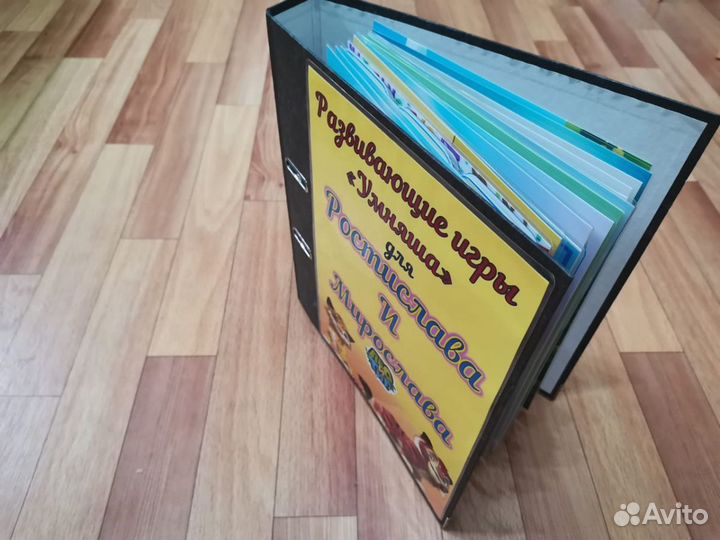 Развивающие игры
