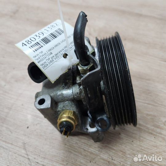 Насос гур Ford Focus 2 hwda hwdb shda shdb