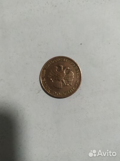 Старые монеты СССР