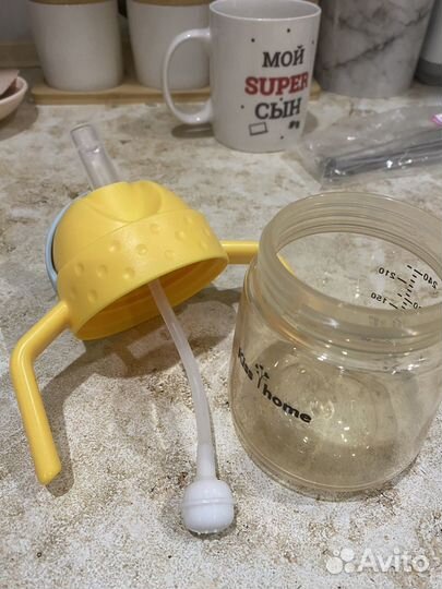 Поильник Kiss home новый