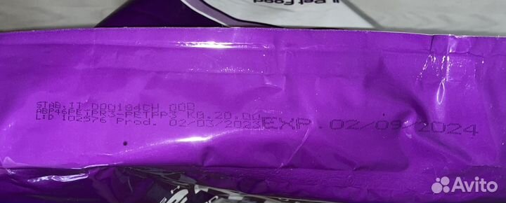 Корм для кошек gemon