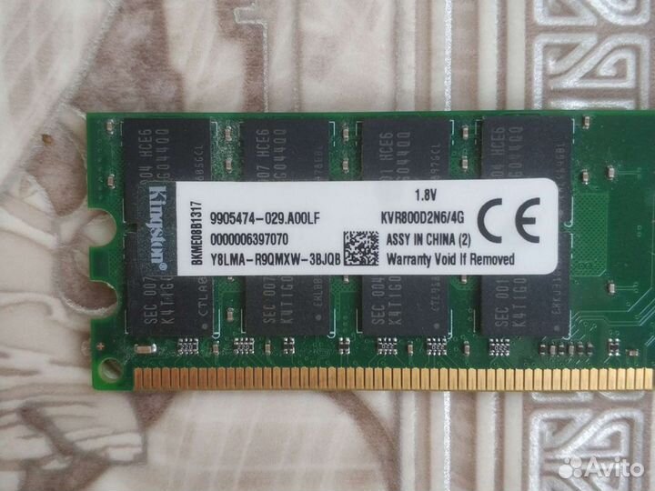 Оперативная память ddr2для сервера