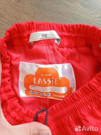 Штаны Lassie 110