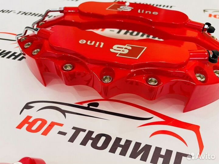 Накладки на суппорта Audi красные Audi