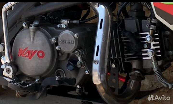 Мотор yx 150